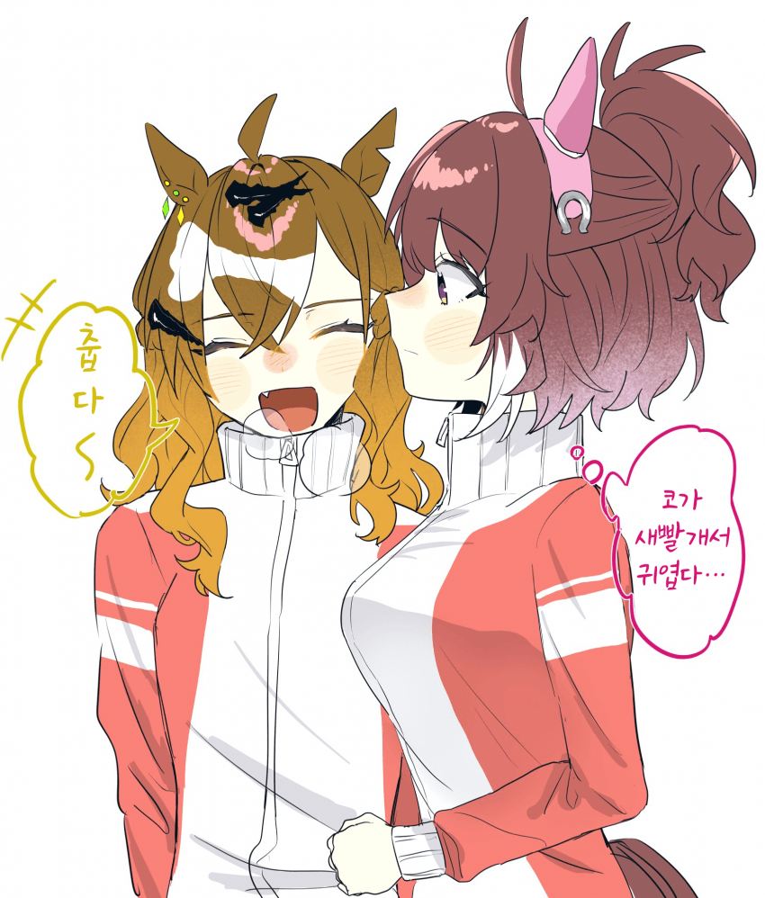 [まんまる]슬슬 추워진다