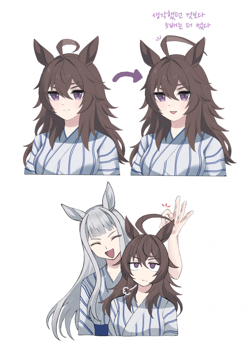 [ばびえ]나카야마의 바보털