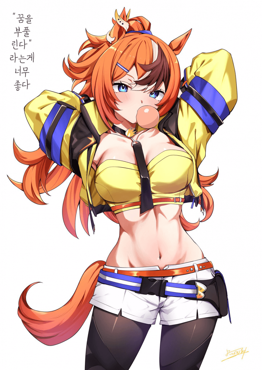 [宵乃いよ]버블검 펠로