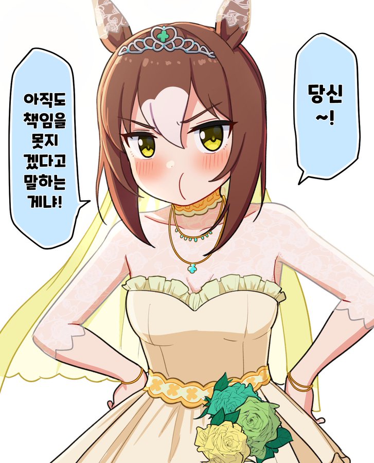 (괴문서/핫산) 너는 누구에게도 넘기지않아...