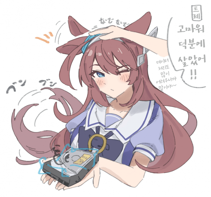 [のんびり]부르봉의 천직
