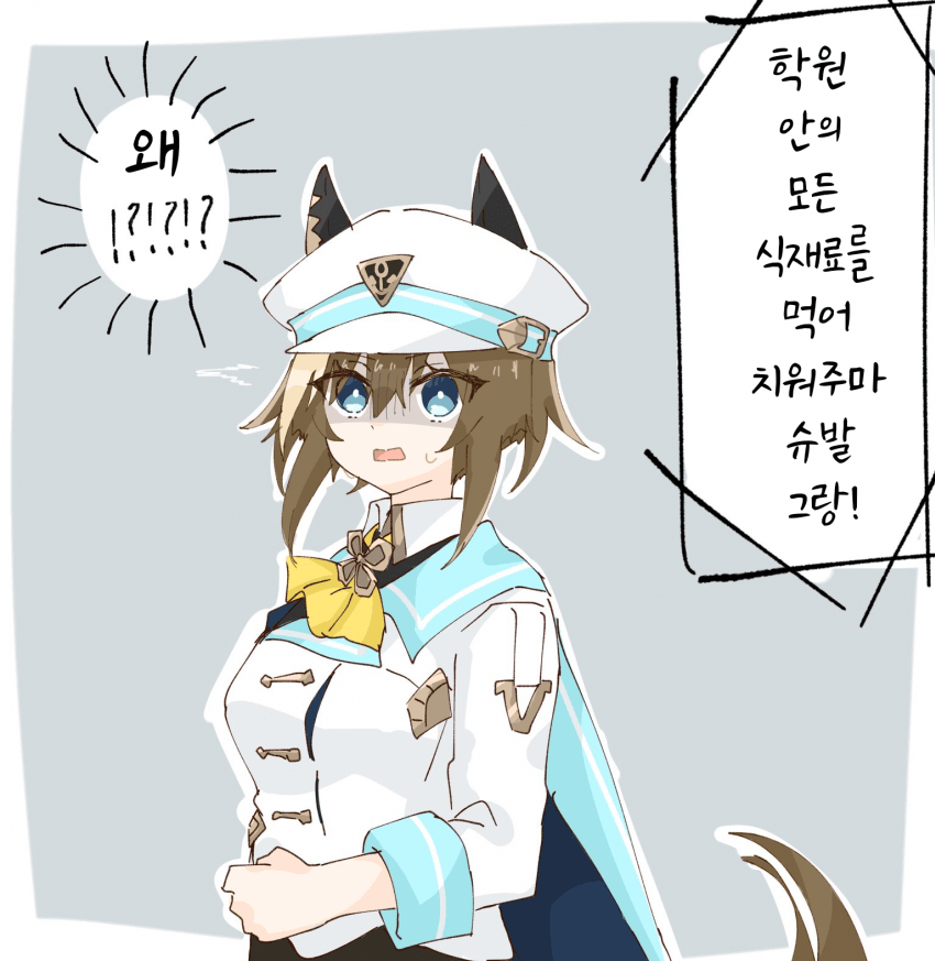 [さぢき]의미불명