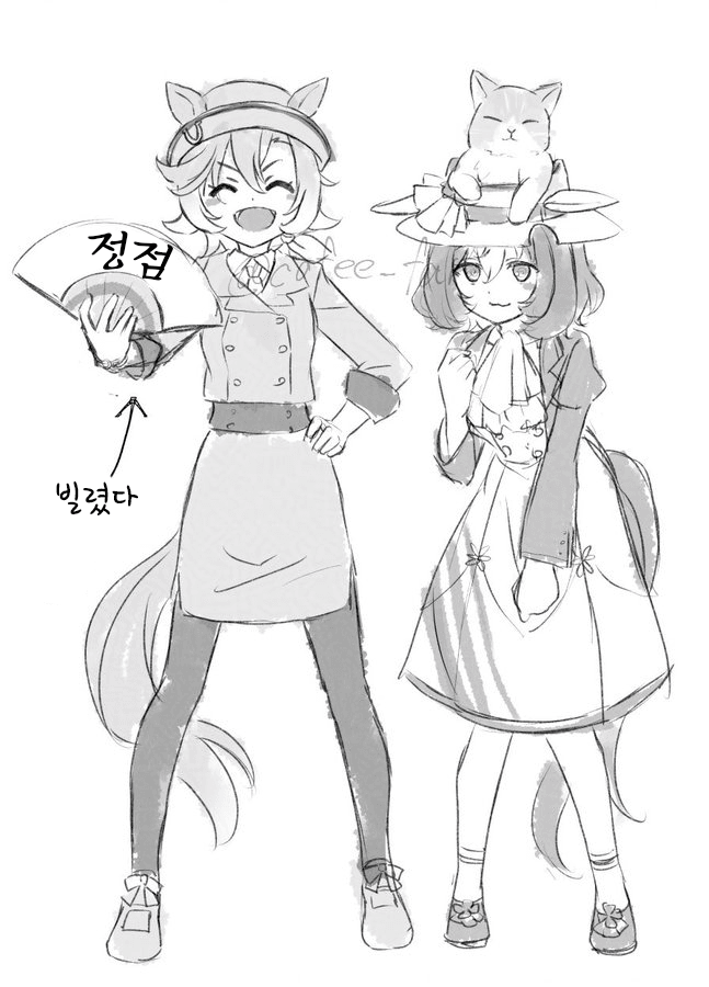 [コーヒー] 이사장 도토, 타즈나 오페