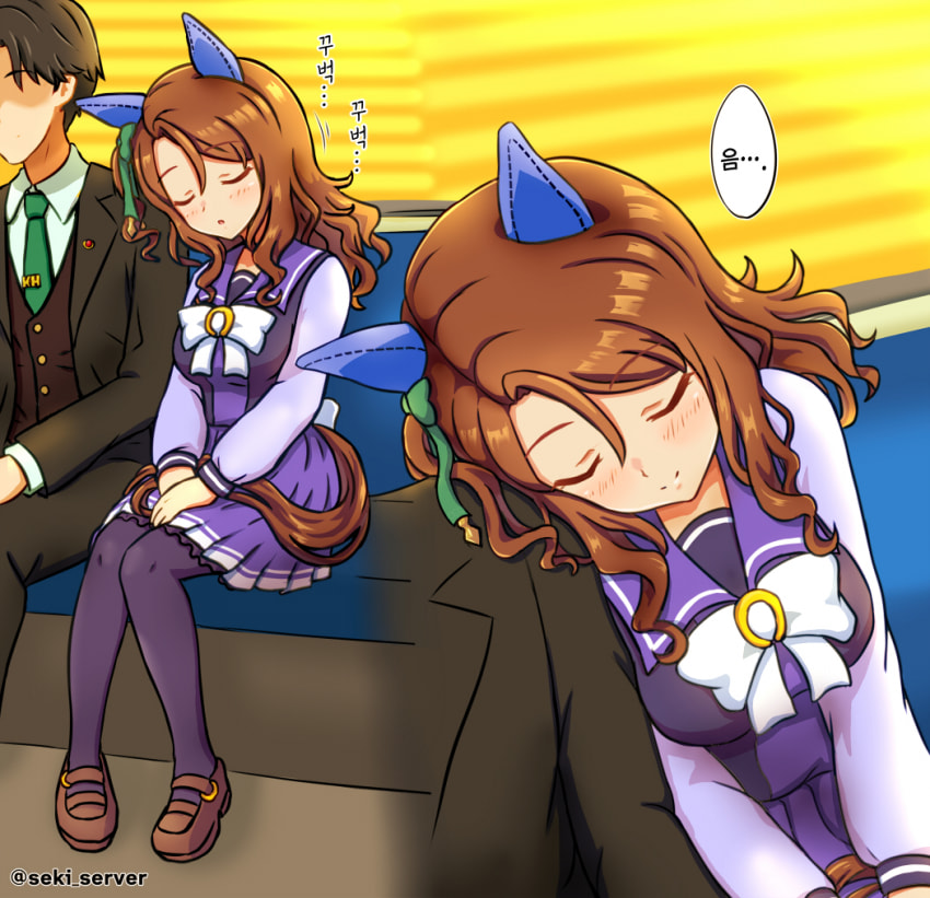[セキ] 수고했어 킹