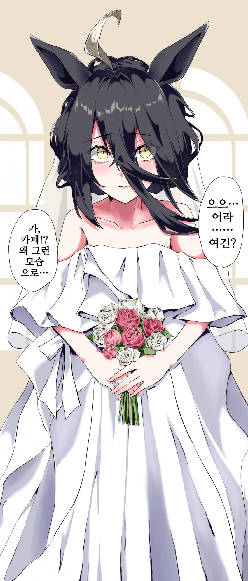 [栄光]친구가 멋대로 【END】