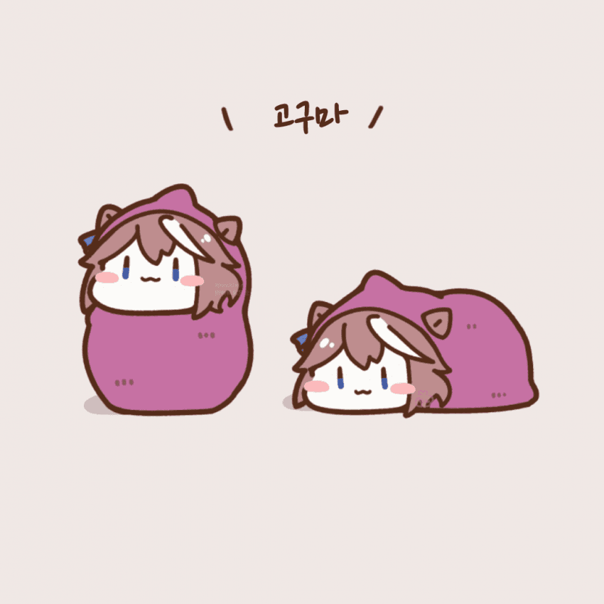 [しらほし]고구마/