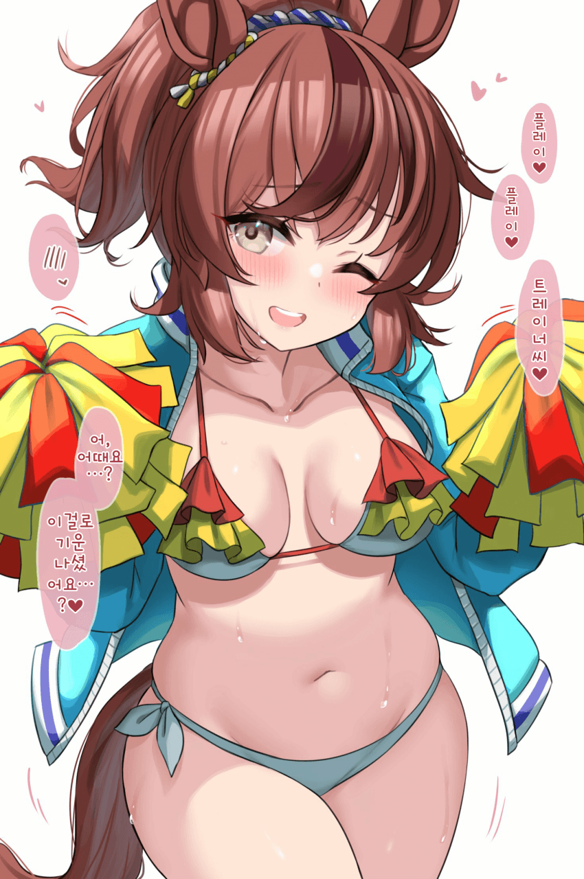 [ひみ]비키니+치어걸 네이처