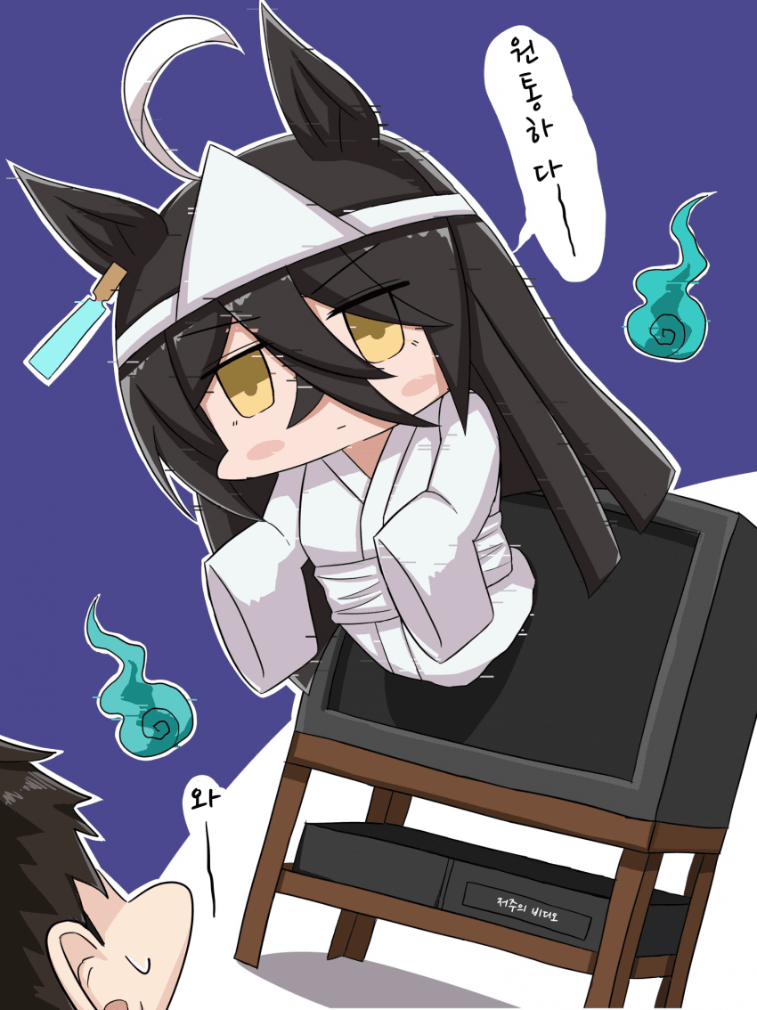 [らいす。]유령 카페
