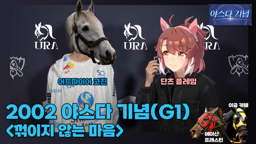 심플한 다음 경마 핫산 썸네일.png
