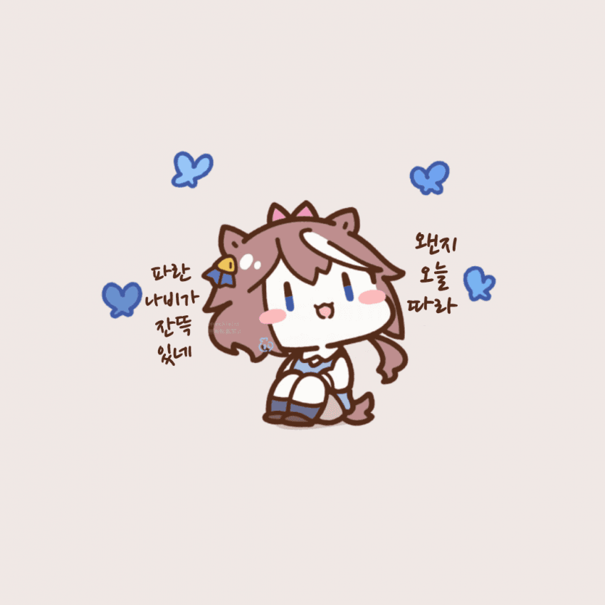 [しらほし]다들 어디로 가는걸까
