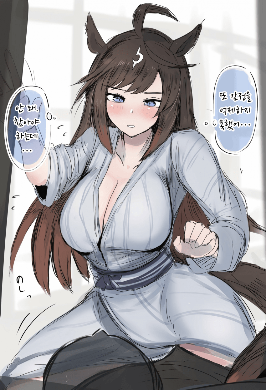 [かにさわ]참지 못한 두라맨테