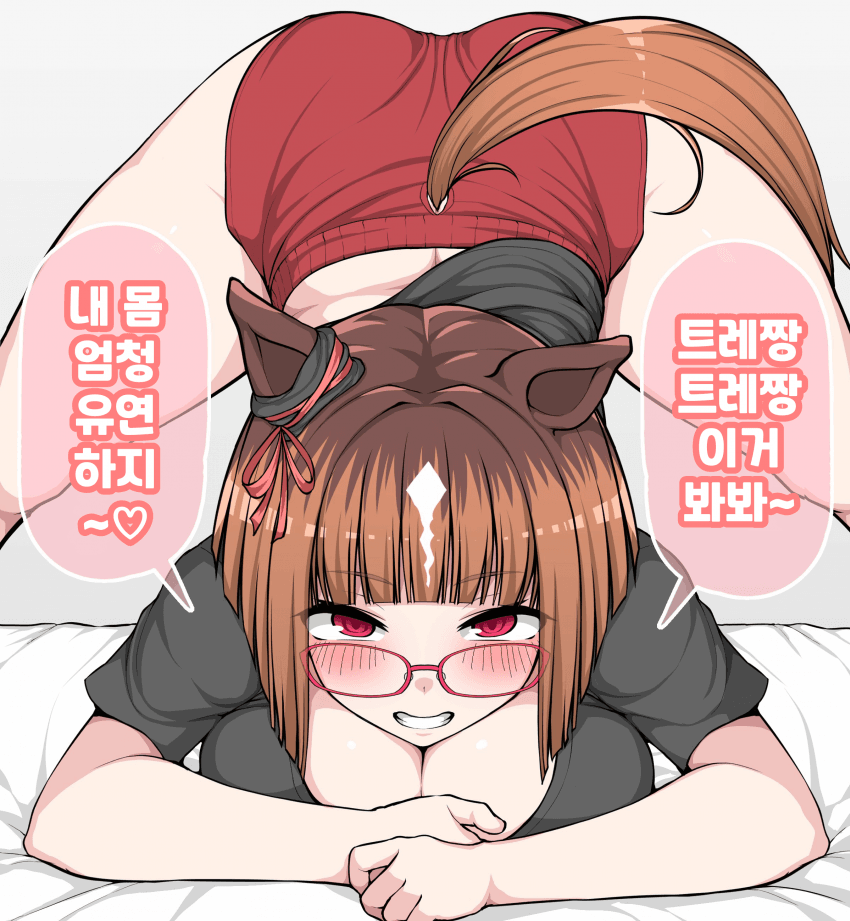 [もかわ]트랜의 잭 오 챌린지