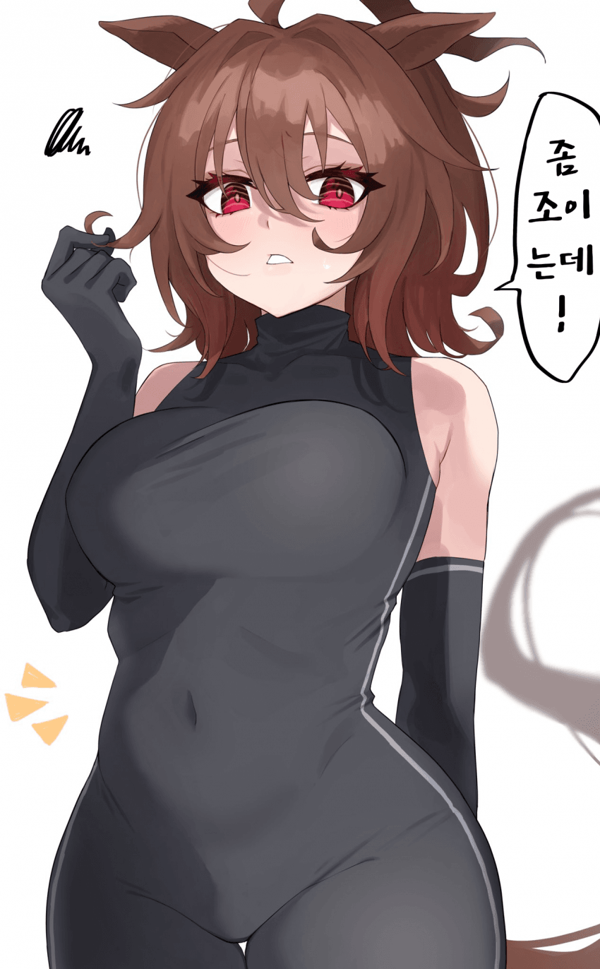 [鷹津なんと]타키온에게 웨어를 선물했다