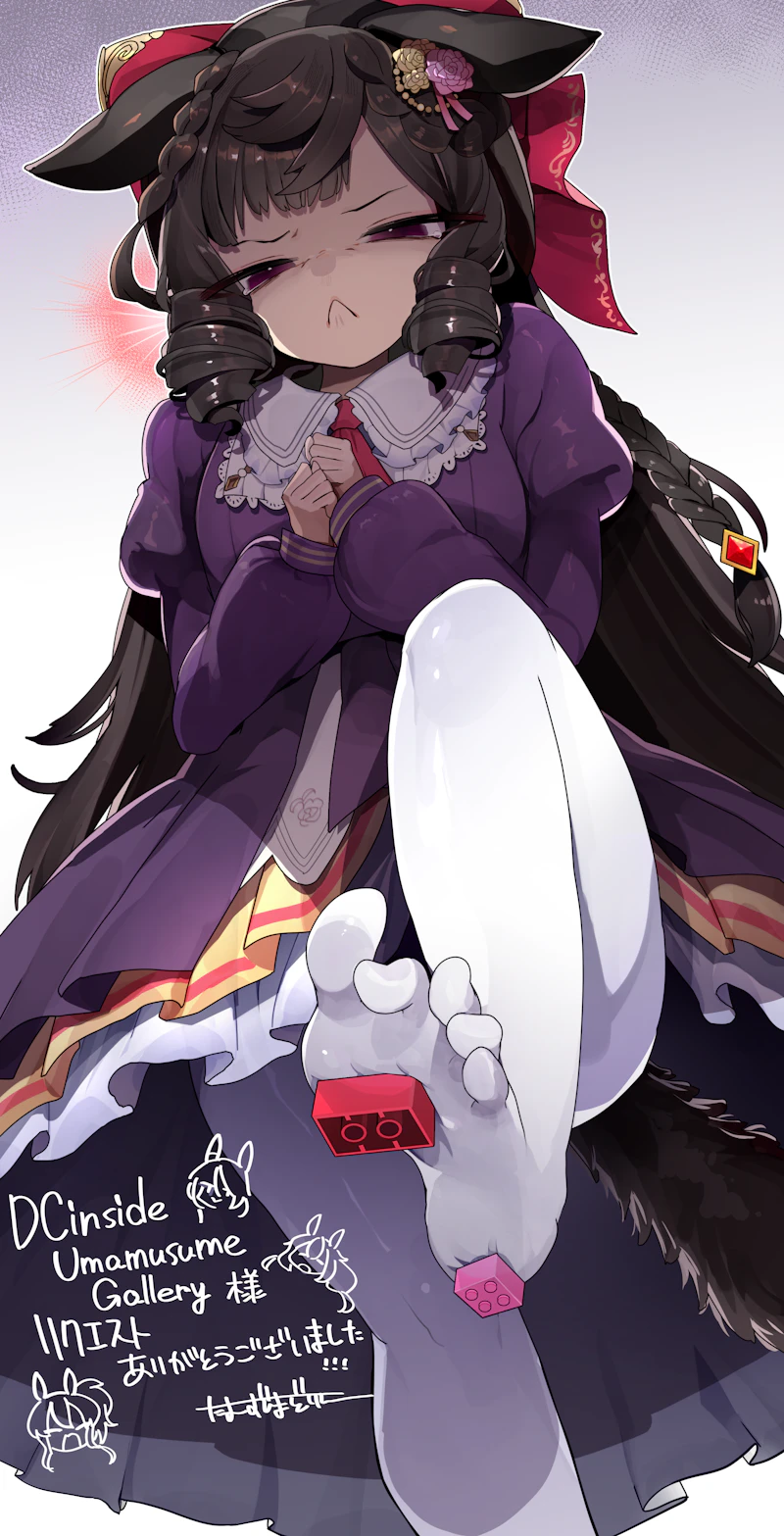 [たむすびまどりん]지뢰를 밟은 루비