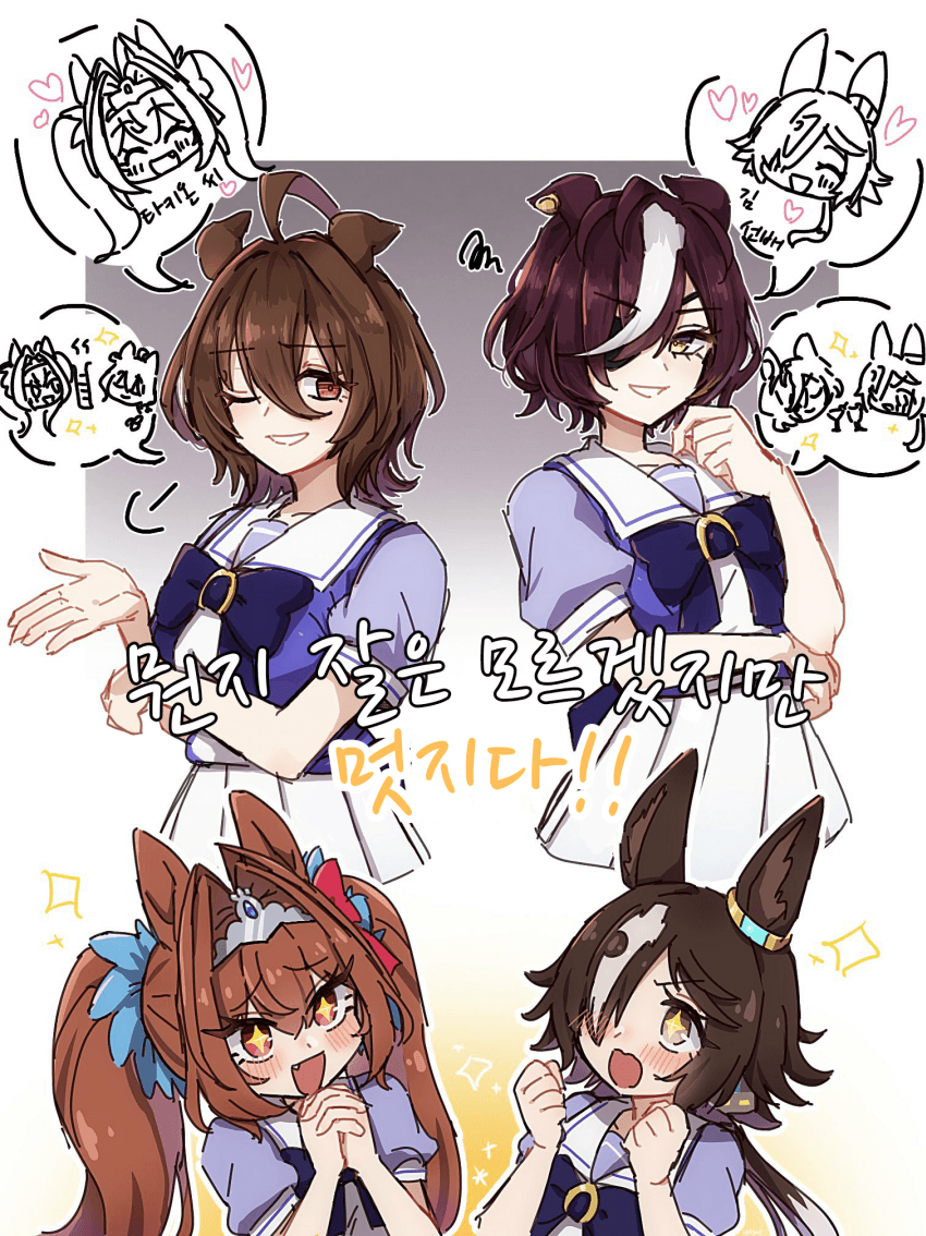 [端]딸내미 자랑