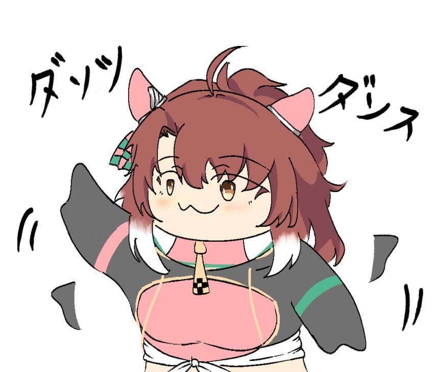 단츠가 몸치였으면 좋겠다