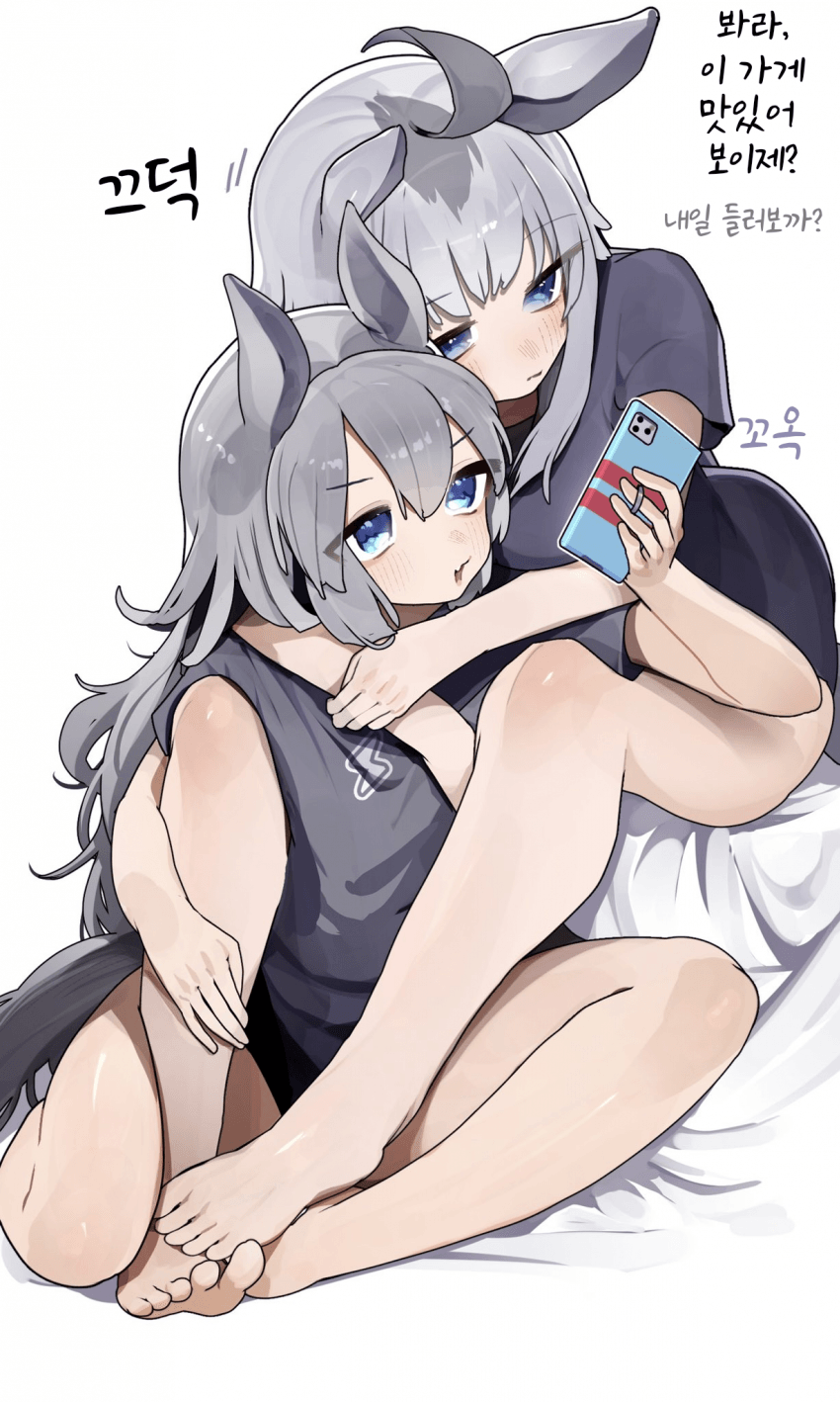 [たむすびまどりん]내일 일정 짜는 오구타마