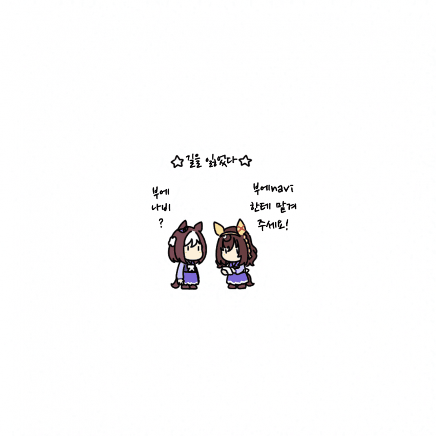 [がばのき]부에navi