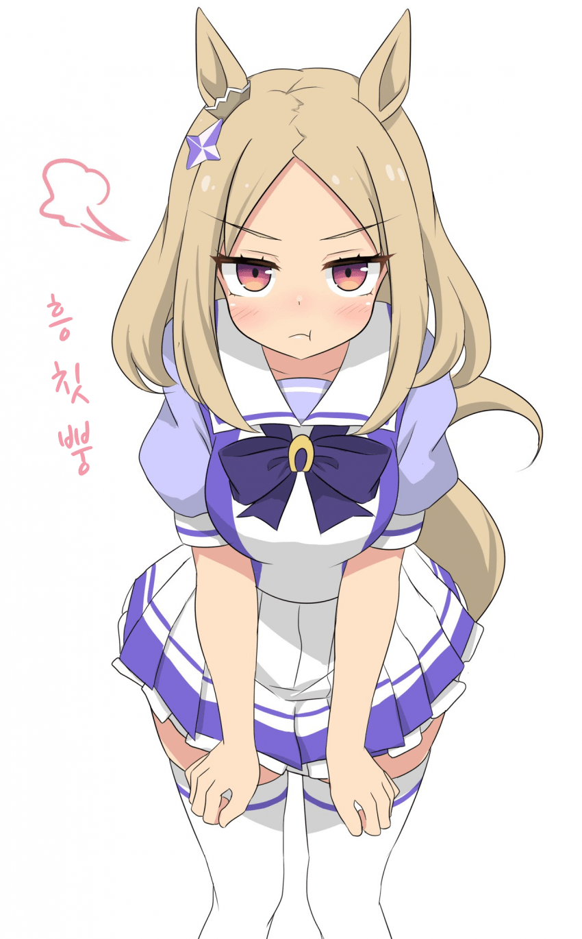 [のらさざみ]흥! 탑로드 삐졌어!!