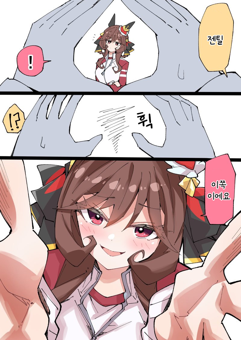 [ノダチ] 젠틸돈나 챌린지☆