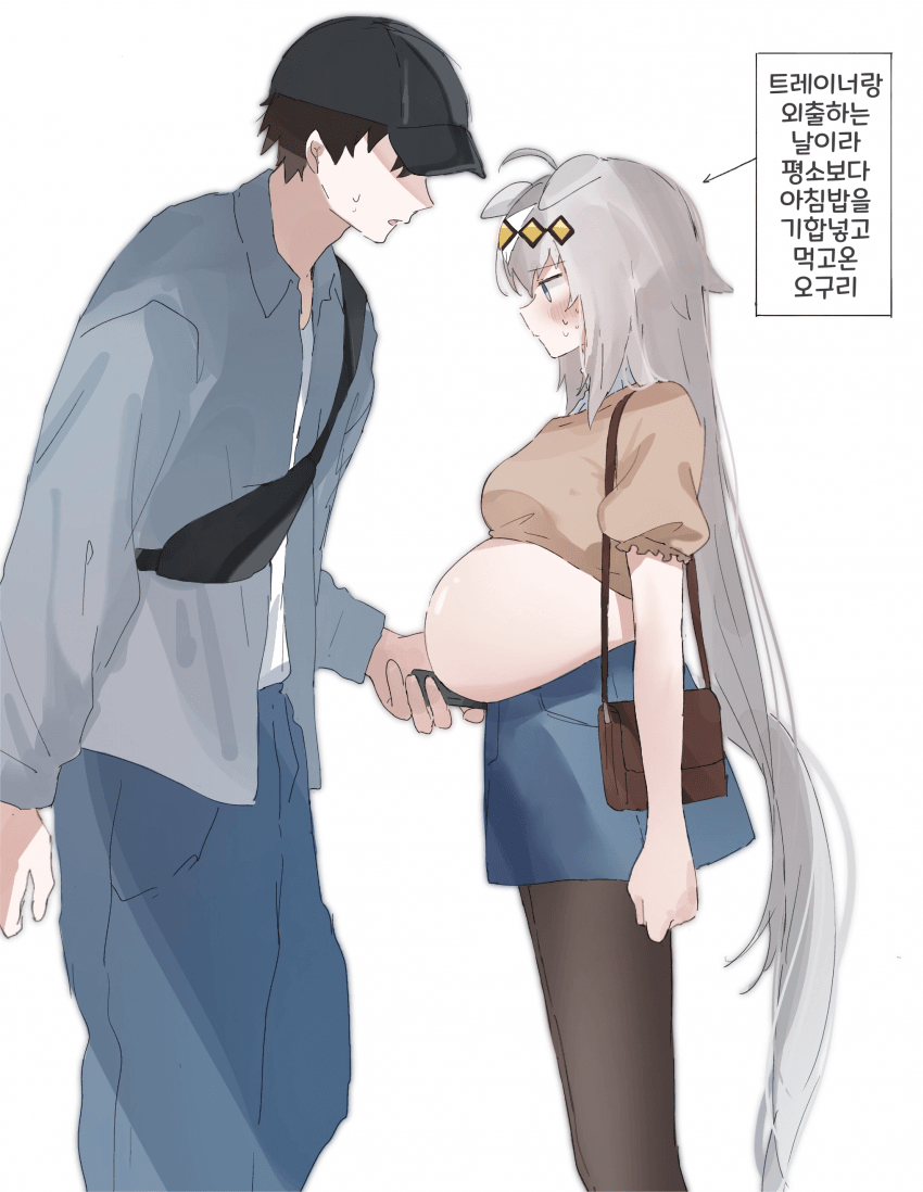 [ハ]역시 오구리도 긴장이라는걸 한다