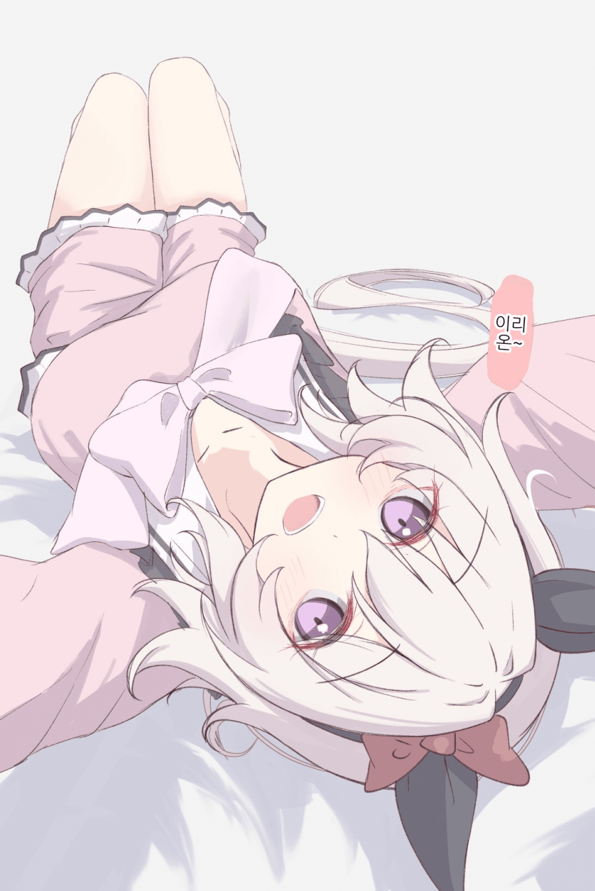 [yuhara]이리 온~