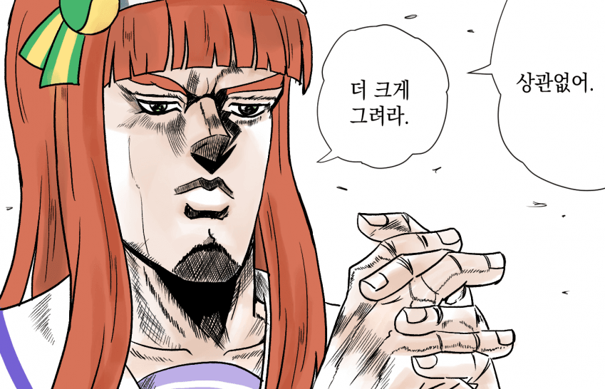 [マル池] 디지털에게 충고하는 스즈카 / 신규 의상 롭 로이