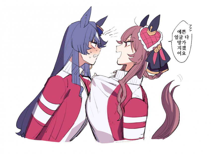 [たんぽぽポポ子]드잡이