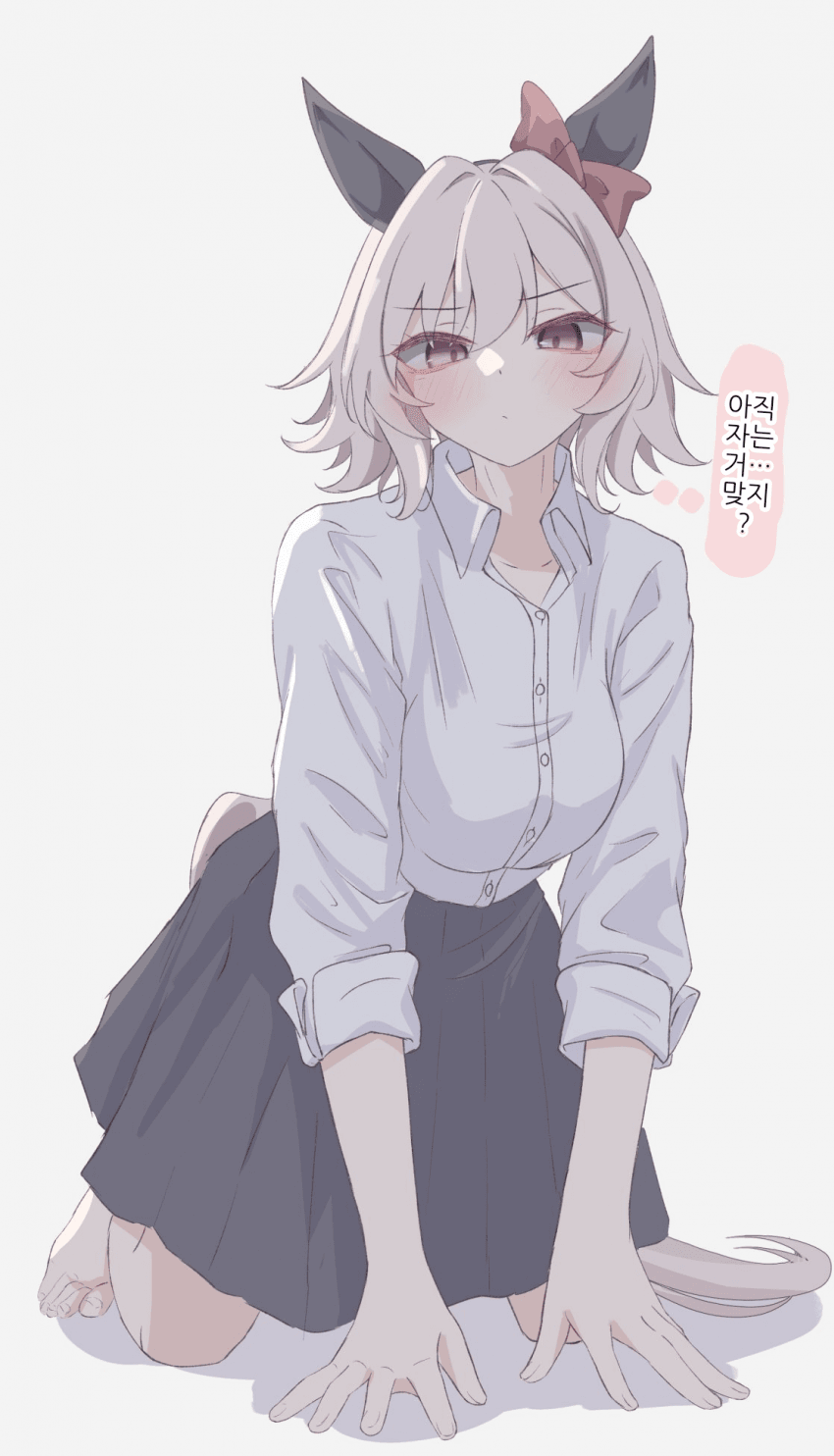 [yuhara]확인하는 카렌