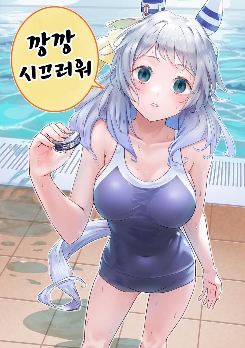 [괴문서] "졸업할 때까지 기다린다고 했잖아요..."