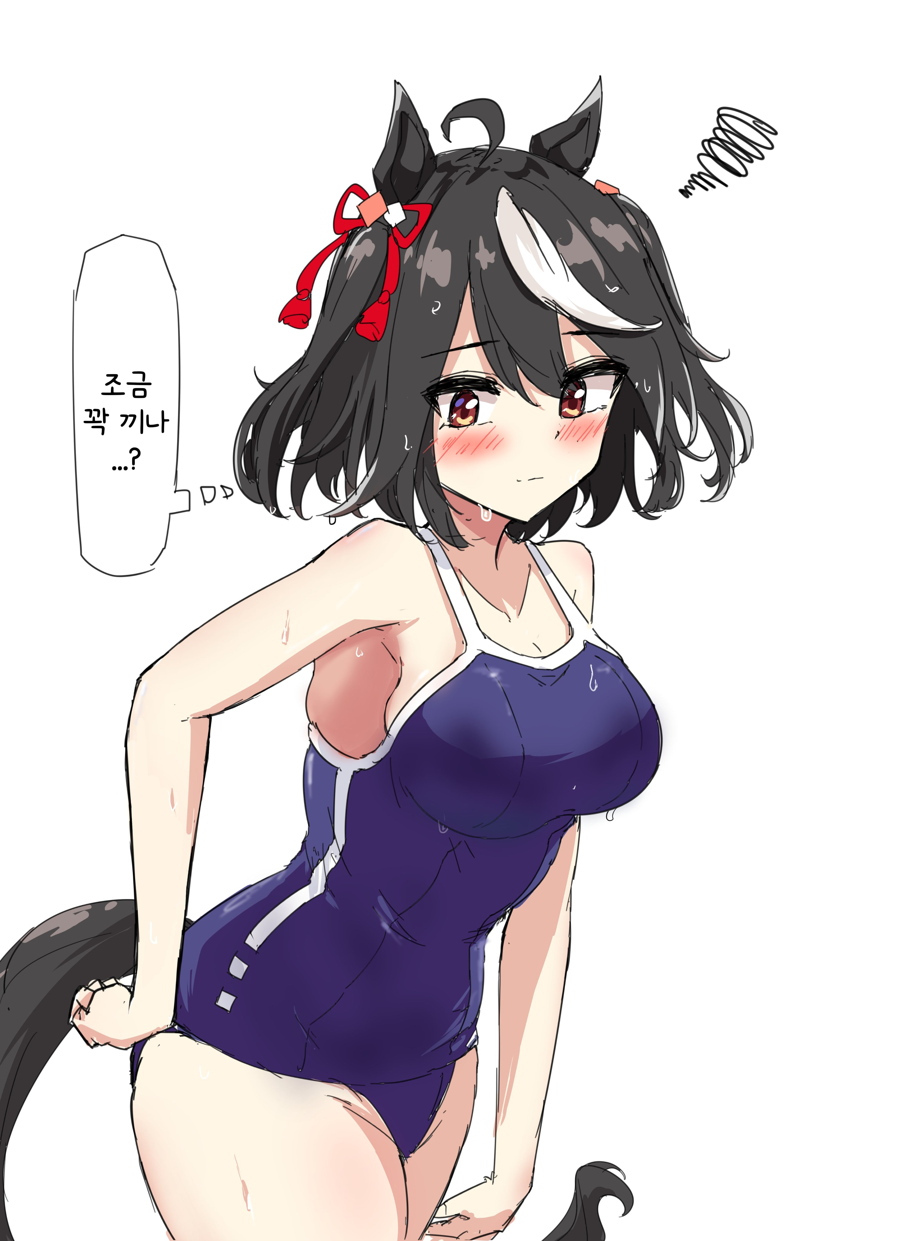 [グレイブックス] 88