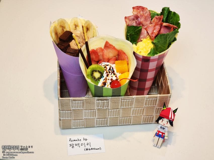 [말딸요리시간] 비와 하야히데의 바나나스플릿