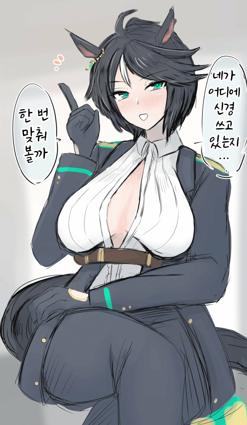 [かにさわ]후지 키세키한테 농락당하고 싶다
