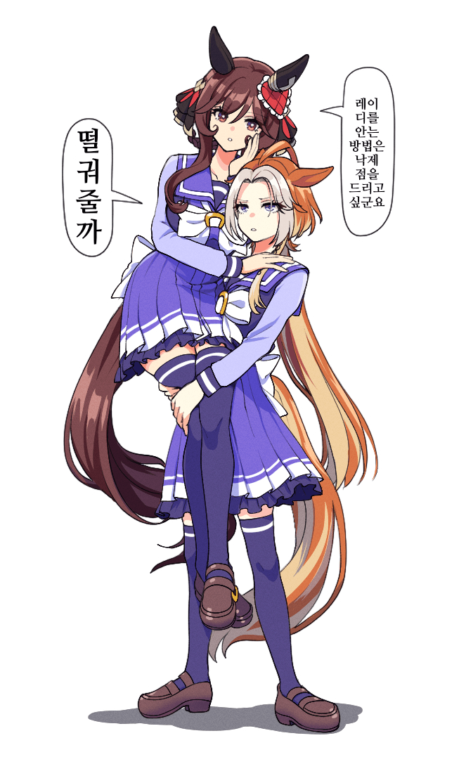 [にぇと]안는 방법은 낙제점