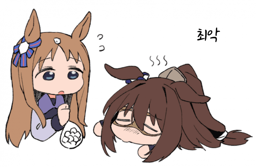 [ひとで]절부조