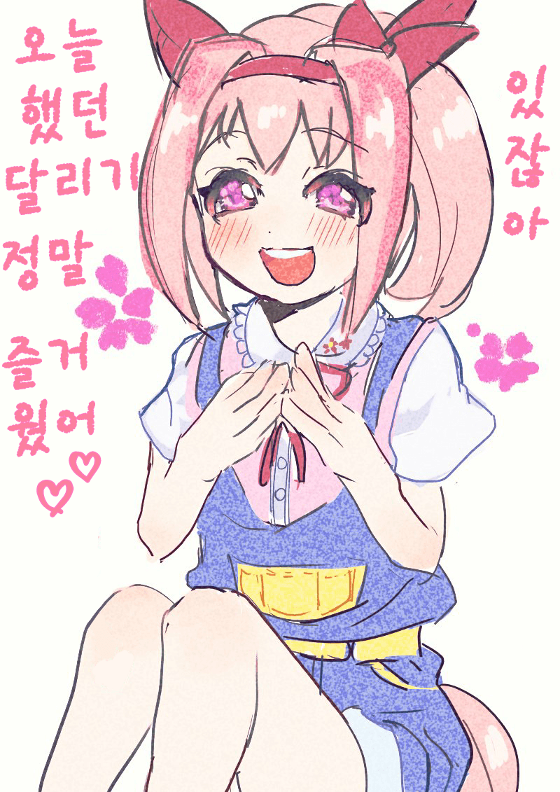 [りゐ子]우라라짱