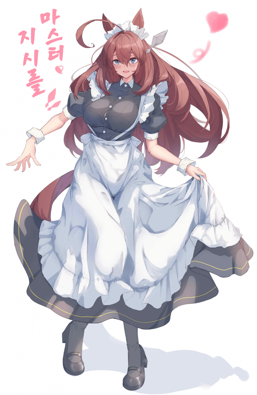 [ユウギリ]마스터, 지시를!!