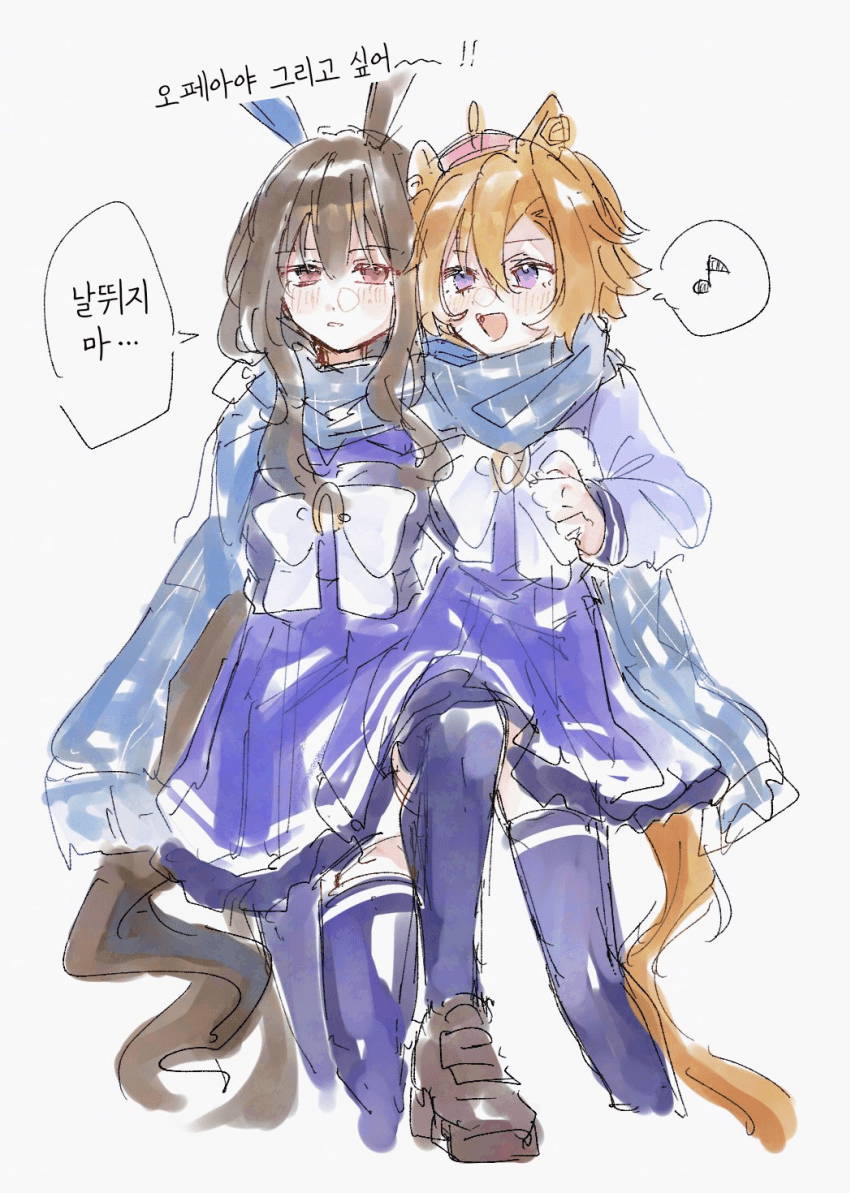[nekono_dust_box]오페아야