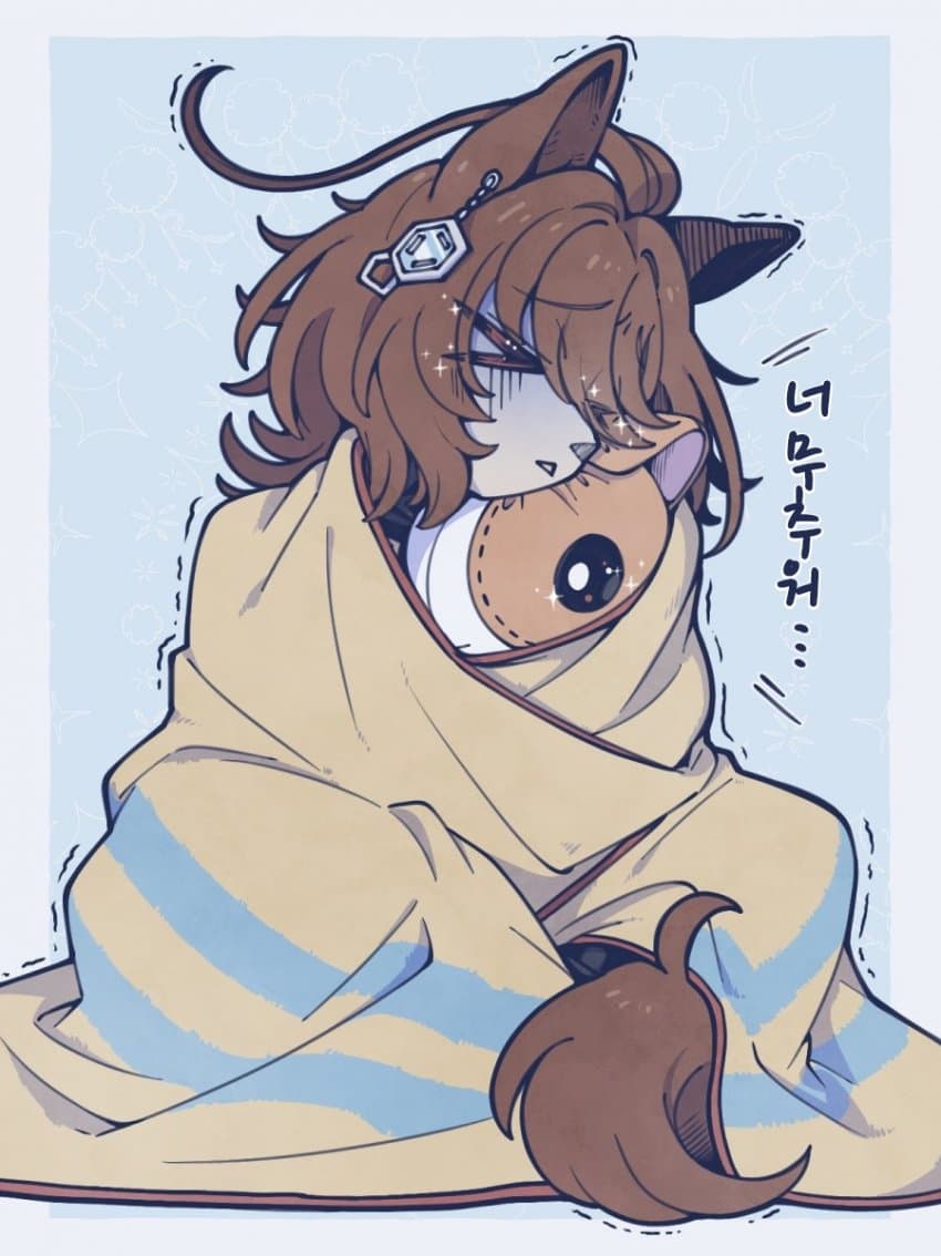 [とら時雨]추워온