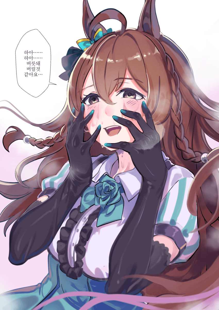 [同志たつとでっかいの]긴 장갑에 중독된 브라이트