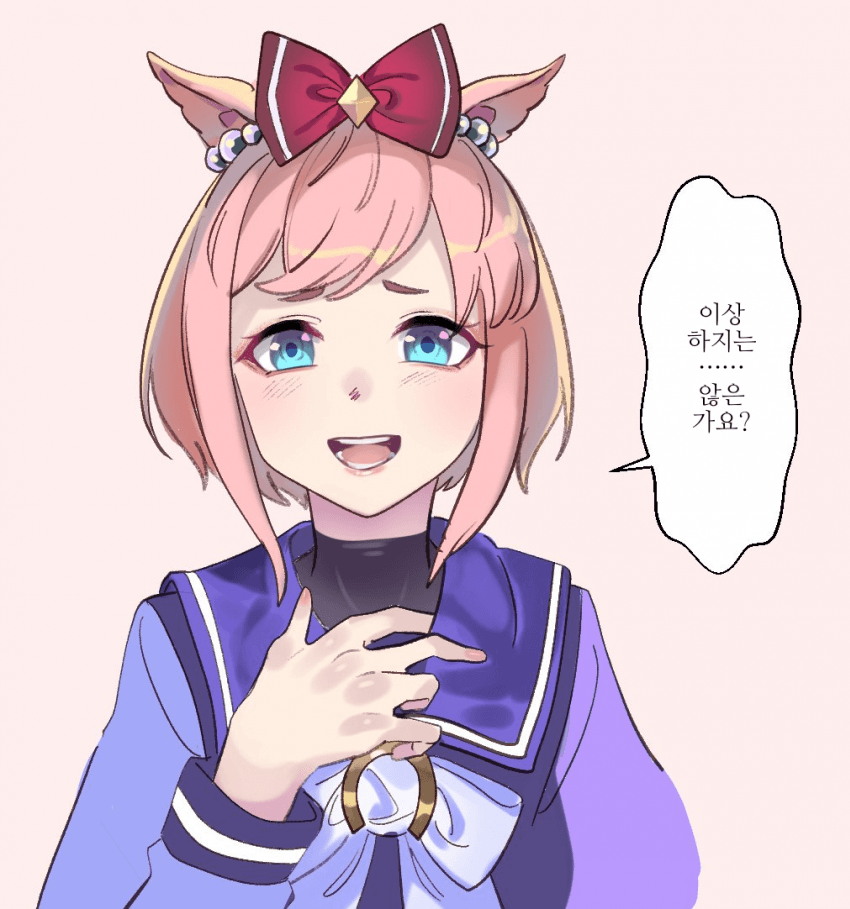 [同志たつとでっかいの]머리를 시원하게 쳐버린 디지털
