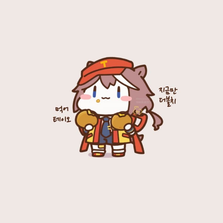 [しらほし]지금만