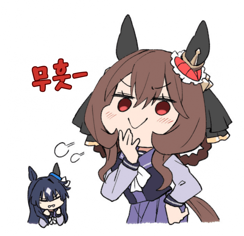 [ひとで]ㅎvㅎ