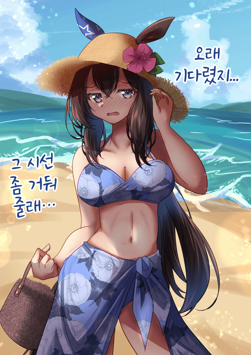 [さざめ]수영복 아야베 씨