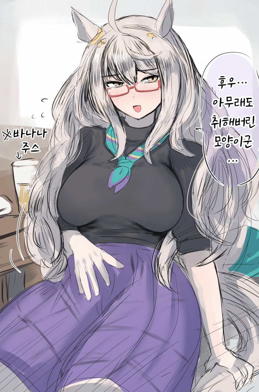 [かにさわ]취한(척 하는) 비와 하야히데