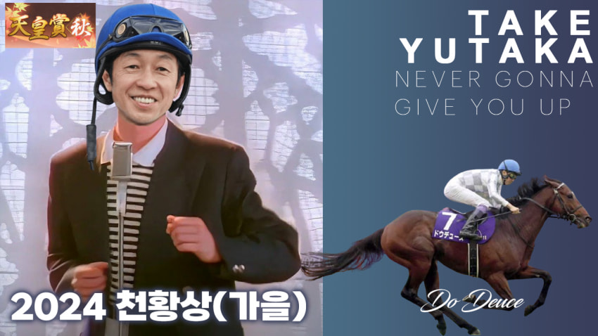 심플한 다음 경마 핫산 썸네일.png