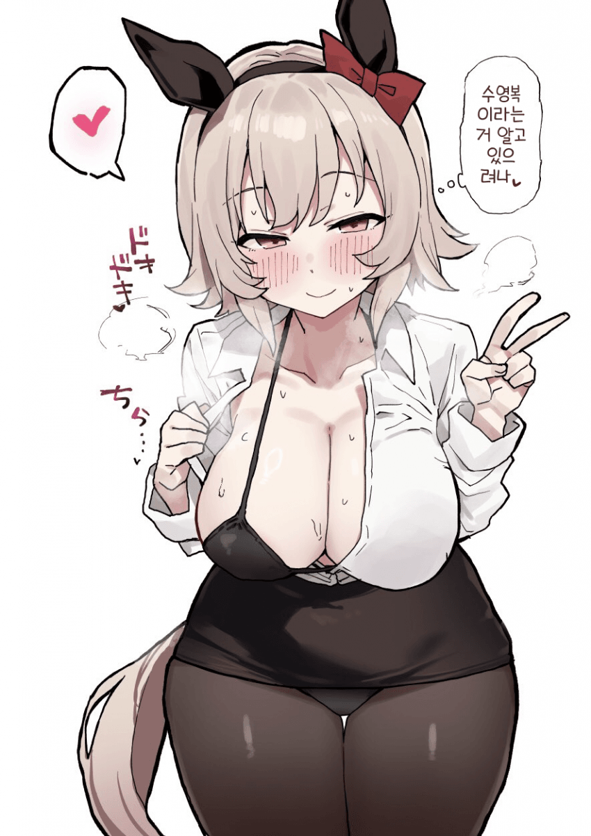 [しみや]카렌