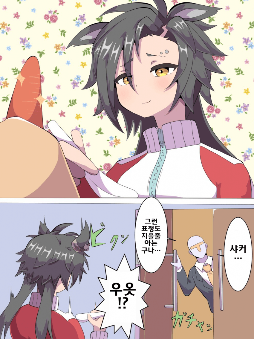 [たこバター]대풍식제