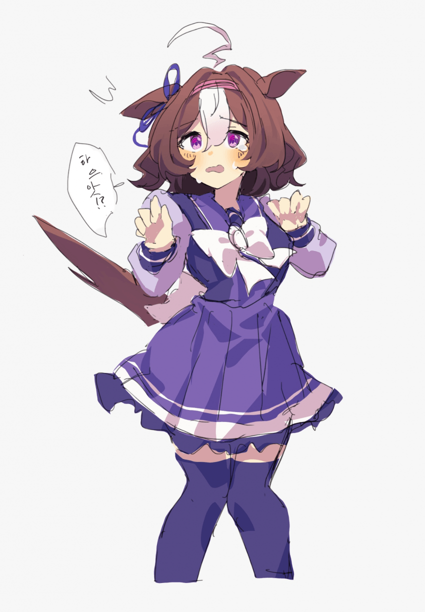 [あまの]도토