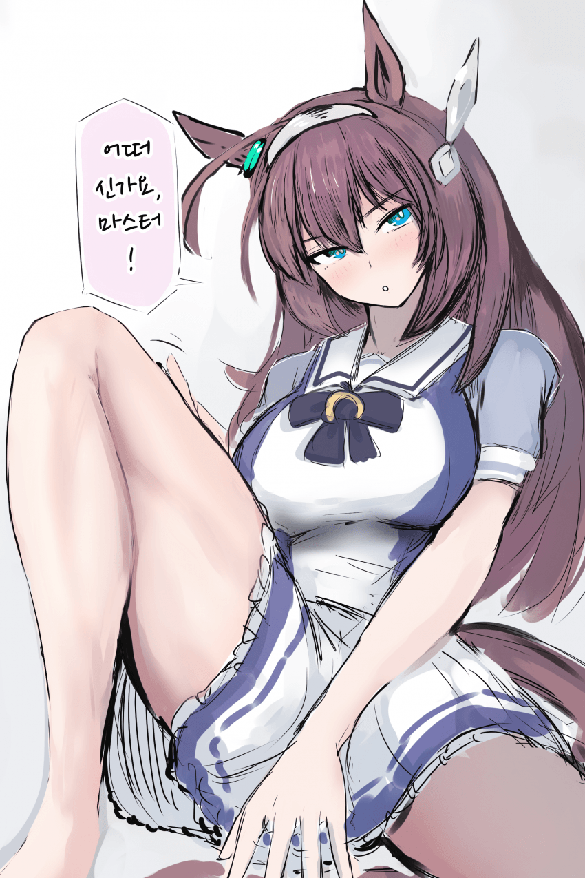 [かにさわ]부르봉의 벅지